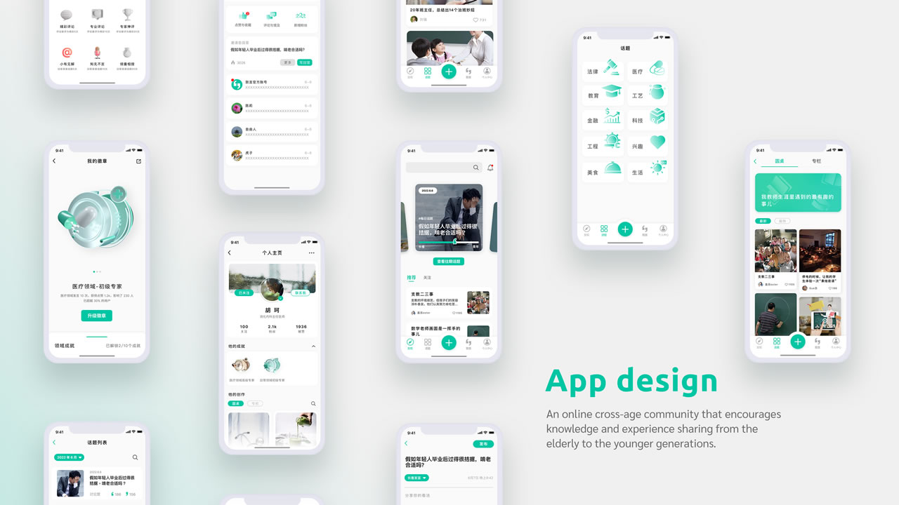 img_studShowcase_8_MDes22_01_03