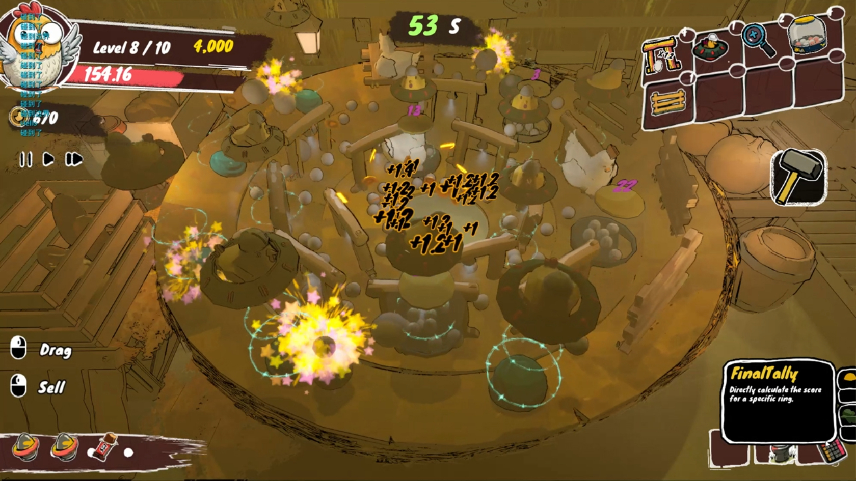 Egg Farm6_25-26_1680 x 945