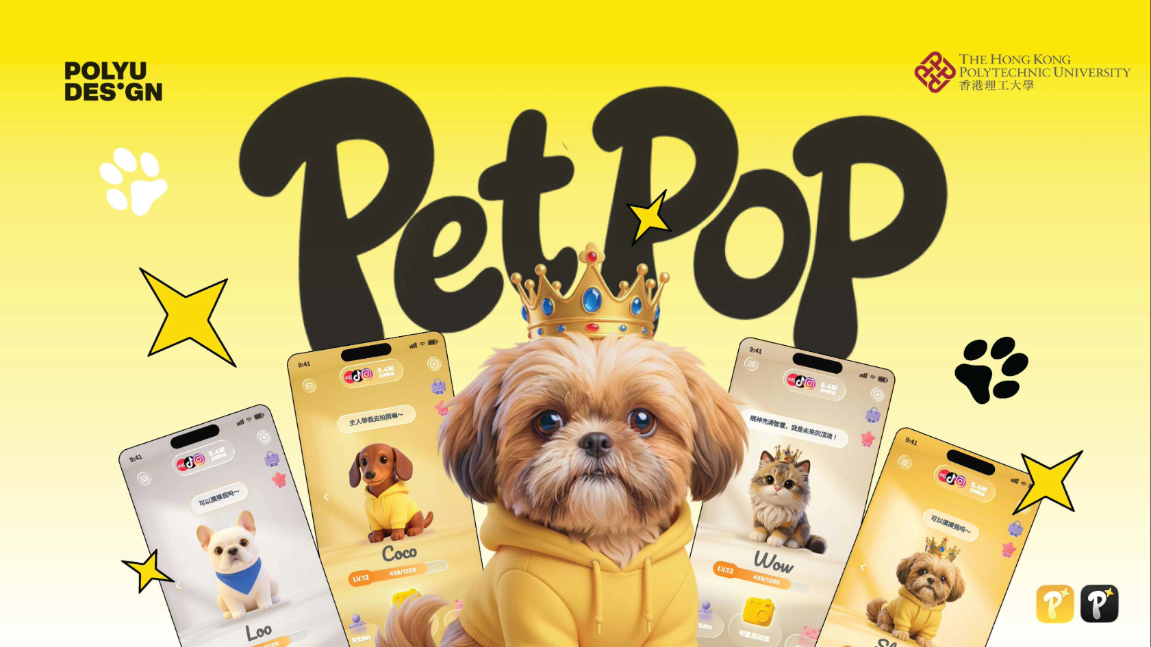 Petpop 1_25-26_1680 x 945