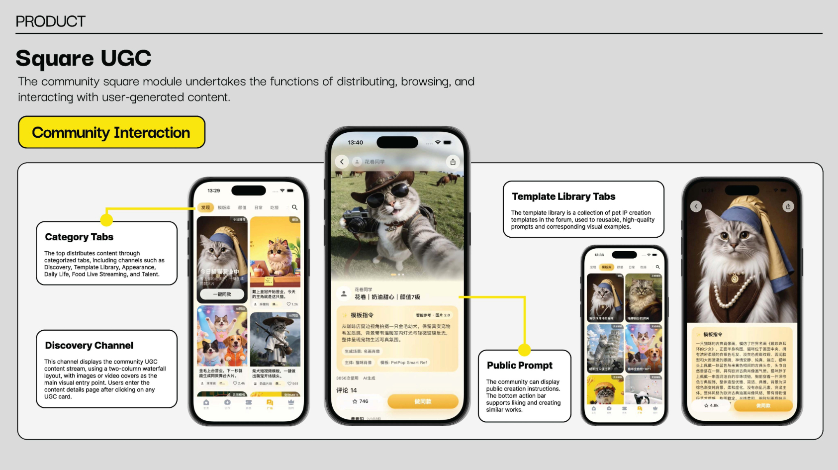 Petpop 7_25-26_1680 x 945