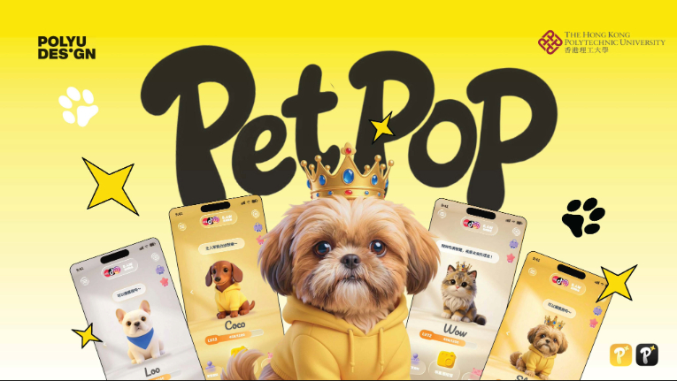 Petpop1_25-26_760 x 430