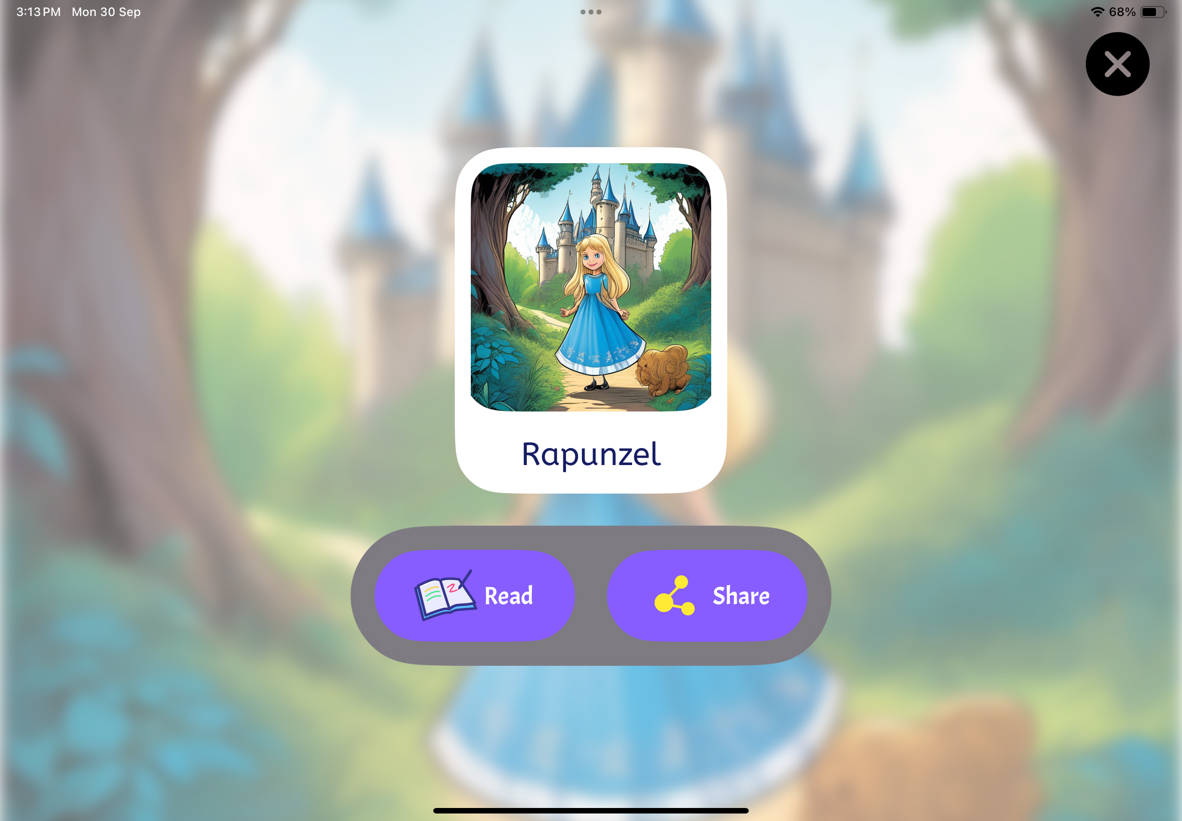 Storrala AppScreenshot-1