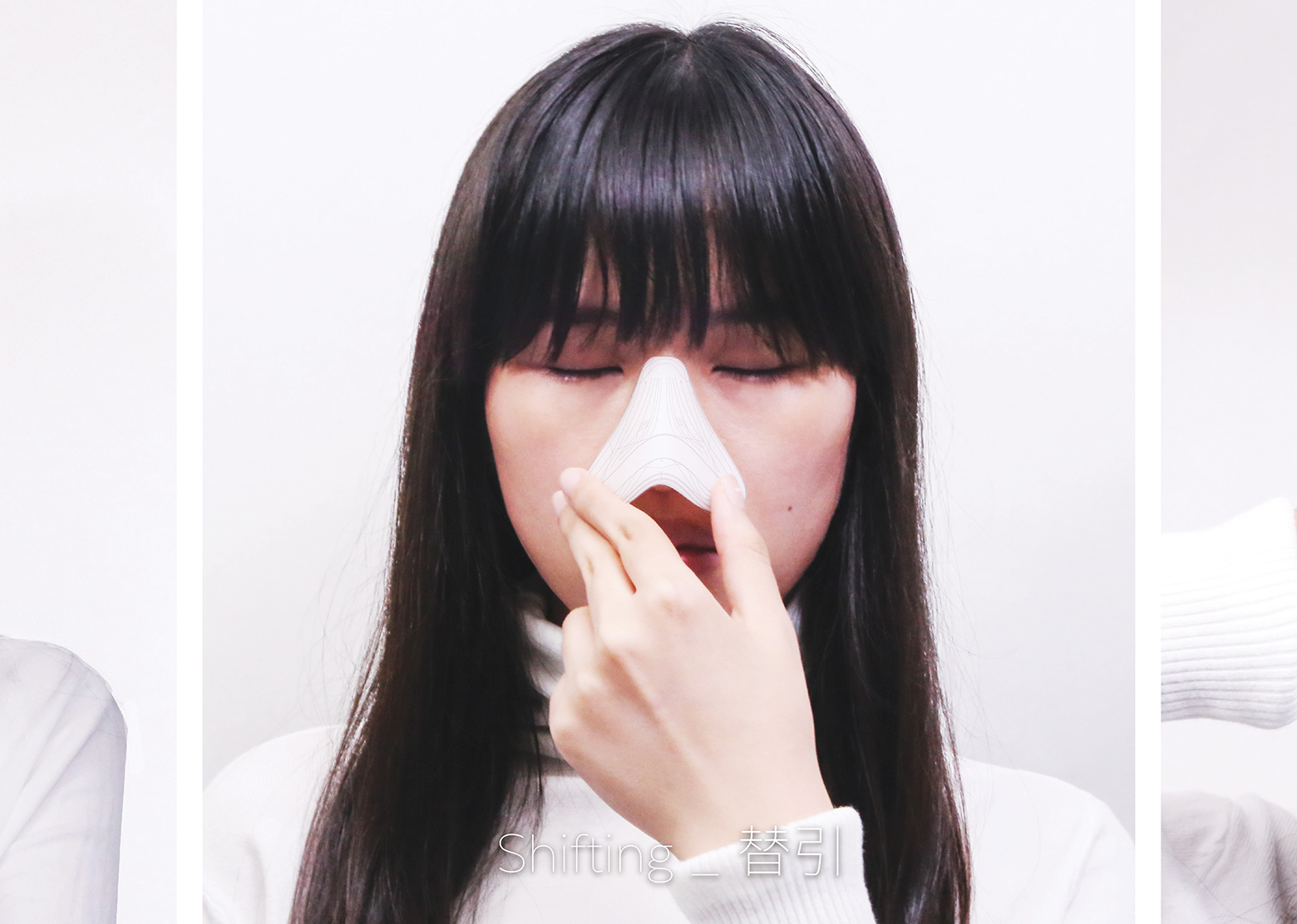 img_acadProg_projShowcase_PD_01