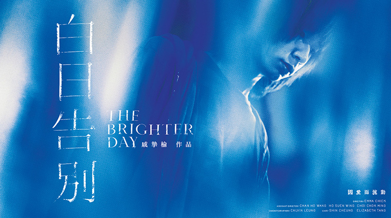 thumb_studShowcase_3_DM01