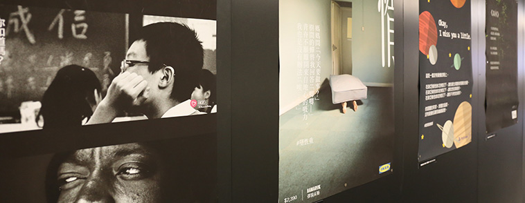 img_admission_miniBanner_portfoguideline