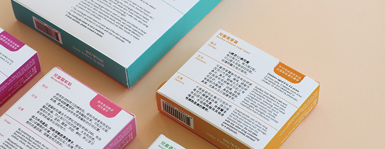 img_admission_miniBanner_portfoPrep