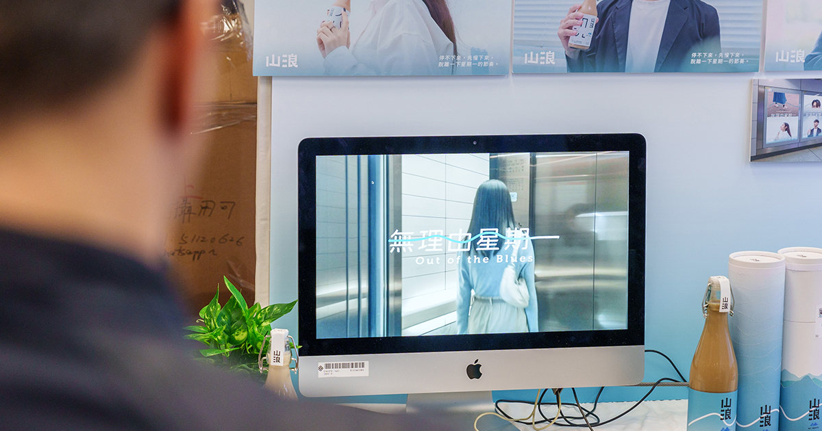 thumb-prog_syad23_1200x630