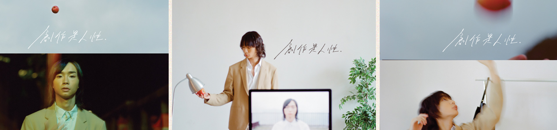 img_progAD_career_1920x450