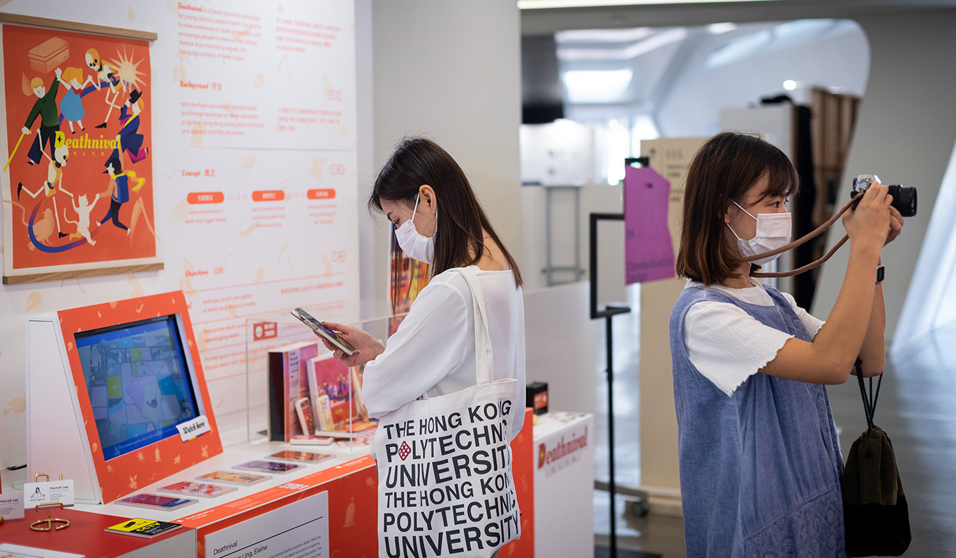 img_progCD_career_1500x840