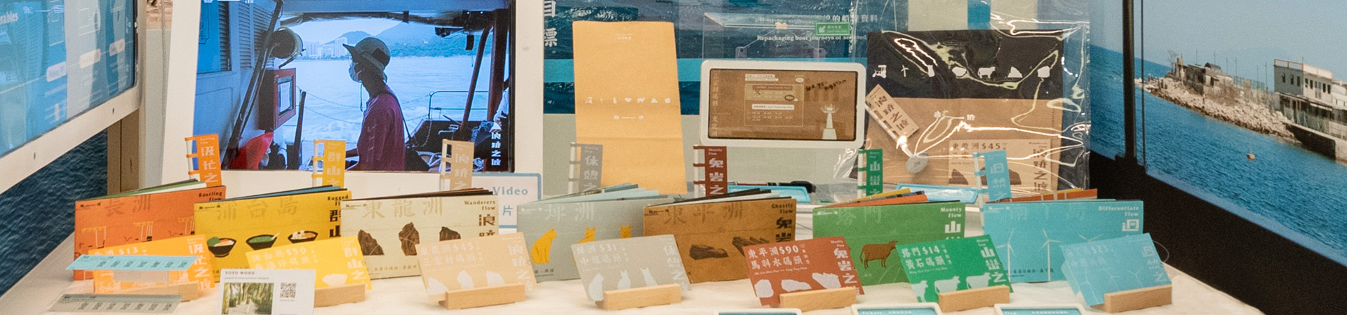 img_progCD_career_1920x450