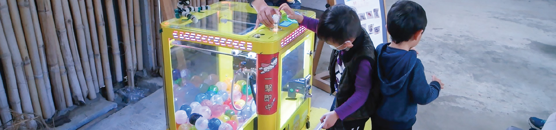 img_progSocD_characteristics_1920x450