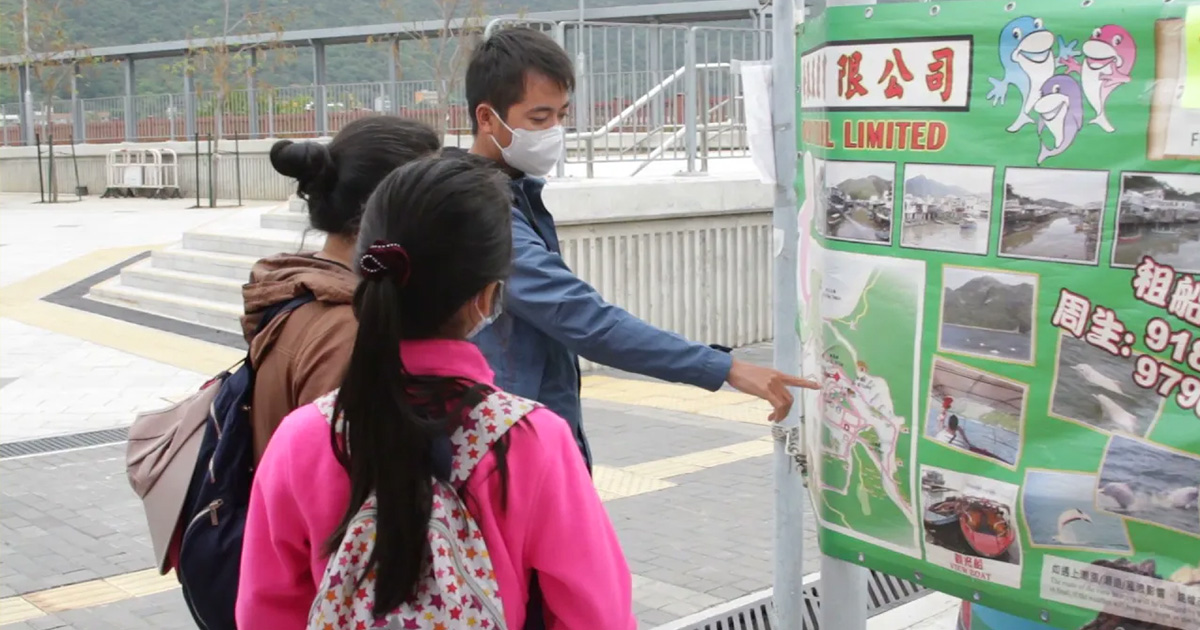 news_daniel-elkin-tai-o_1200x630