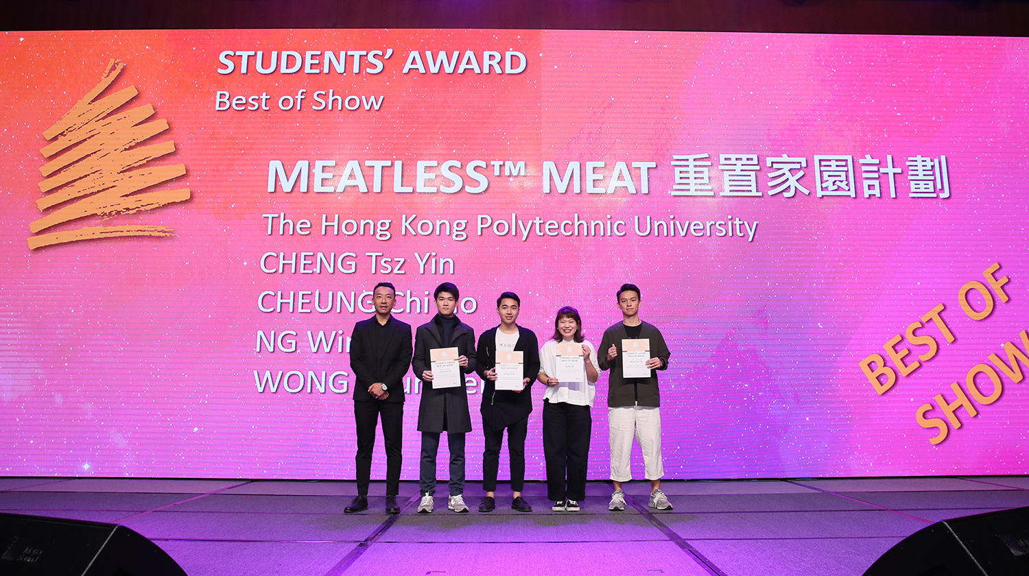 sample_Img_adv_1500x840