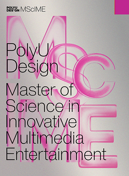 2026 MScIME admission_1 msc_cover_thumbnail