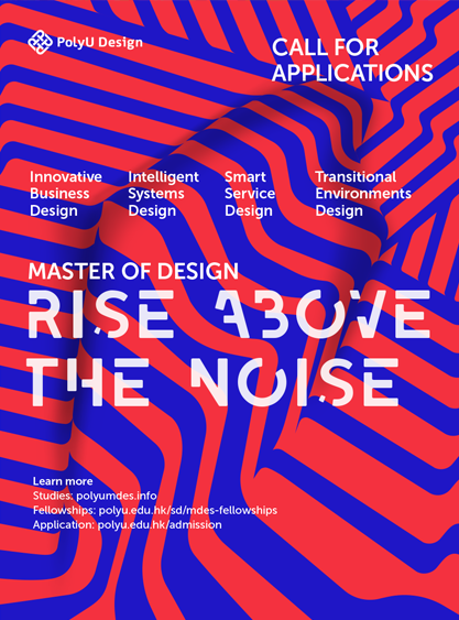Download Prospectus | School of Design
