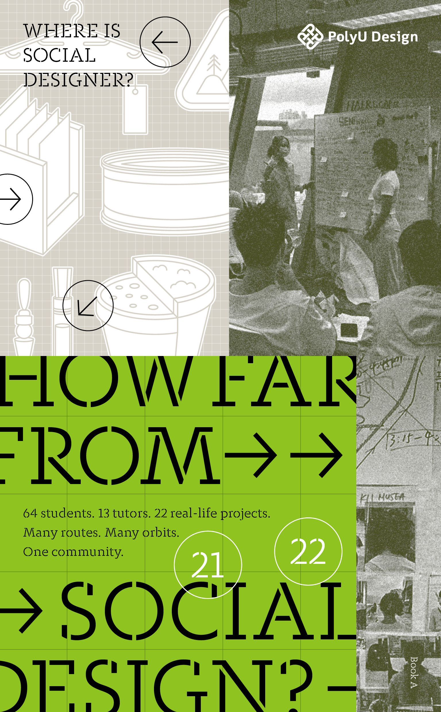 download-SDS_DS2022_Booklet_Distance_Front_Cover