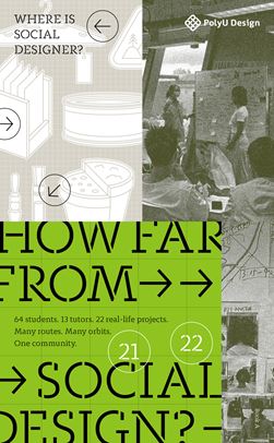 download-SDS_DS2022_Booklet_Distance_Front_Cover