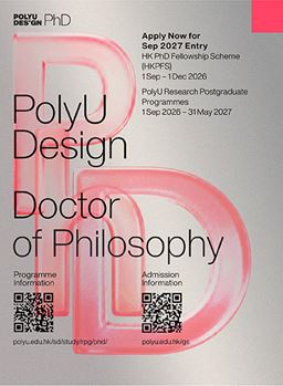 PhDleafletsept2026tumb