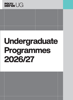 UG_prospectus_202627_cover