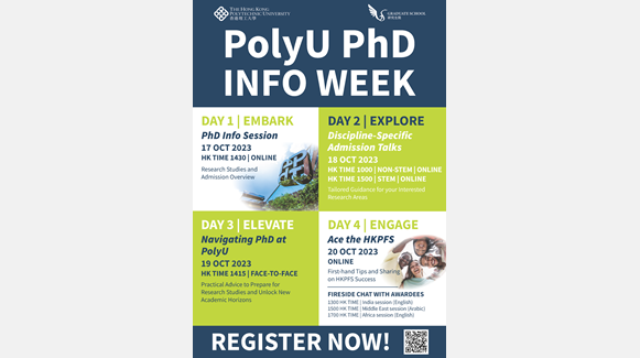 PhD Info week_poster