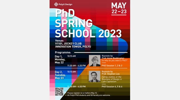 PhD Spring School 2023 Final