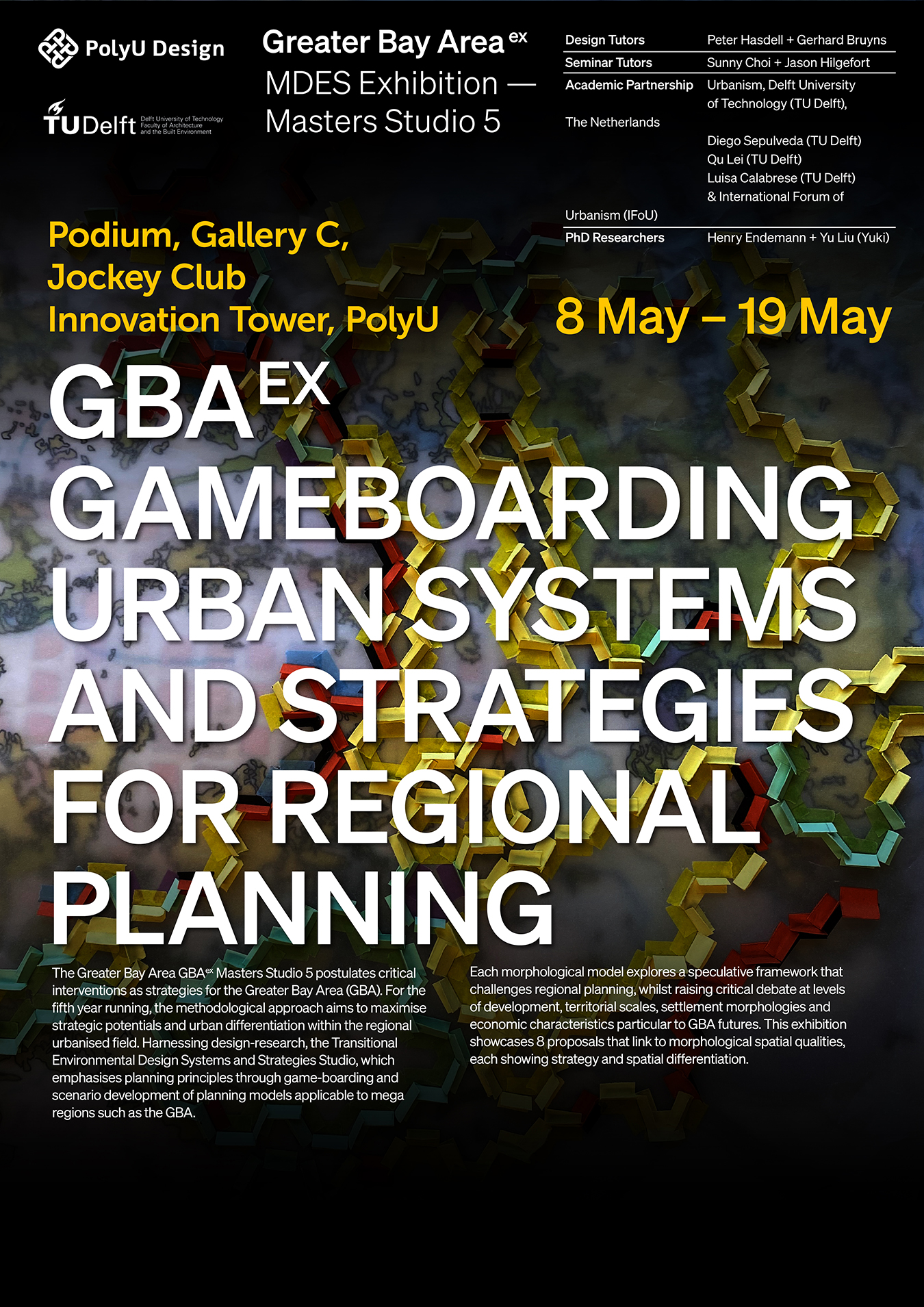 greater_exhibition_only-01