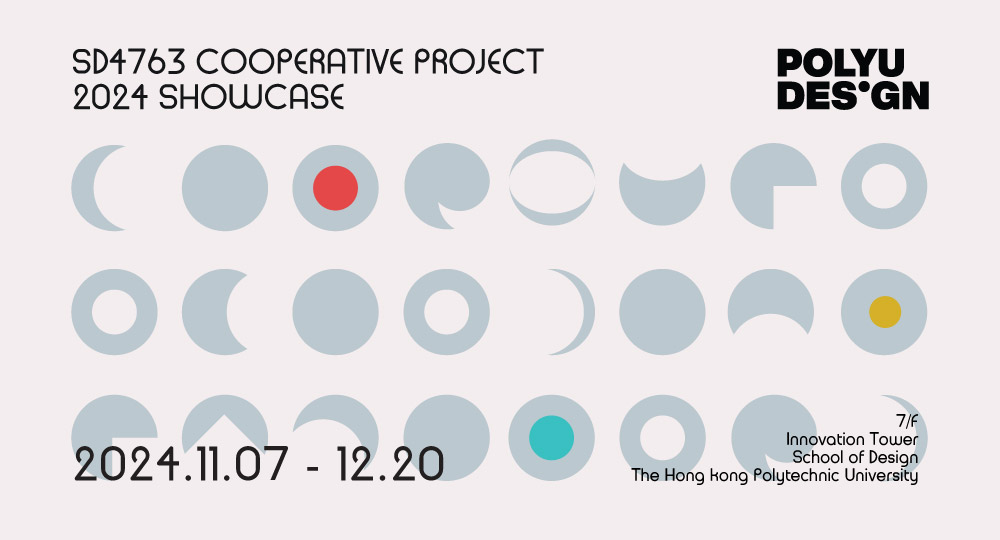 Exhibition SD4763 Cooperative Projects-01