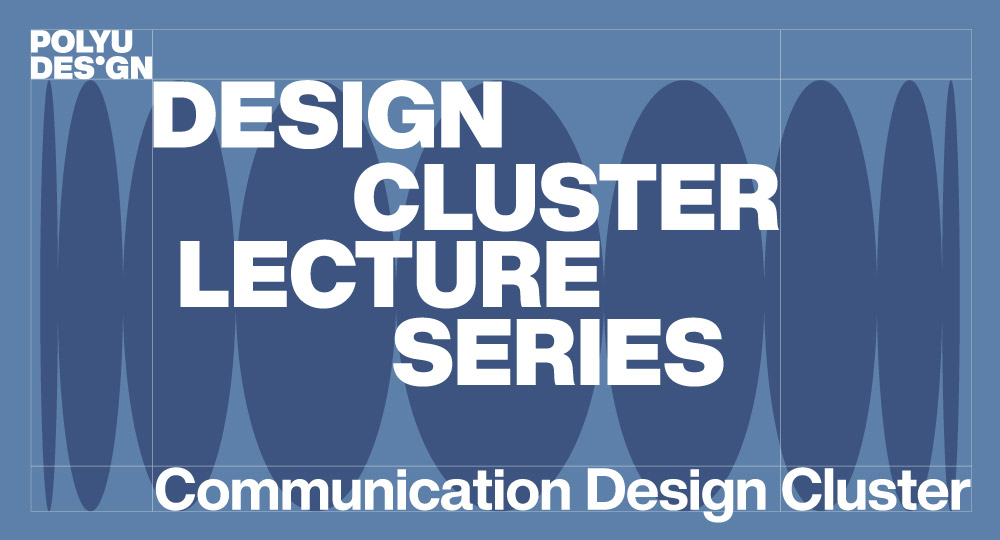 Design Cluster Lecture Series_website_CD