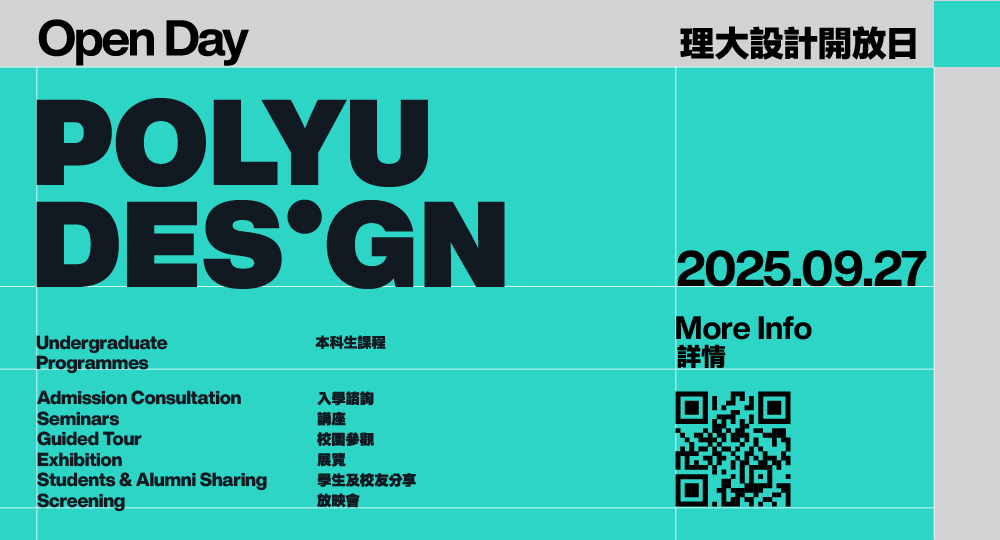 2025_openday_banner-02