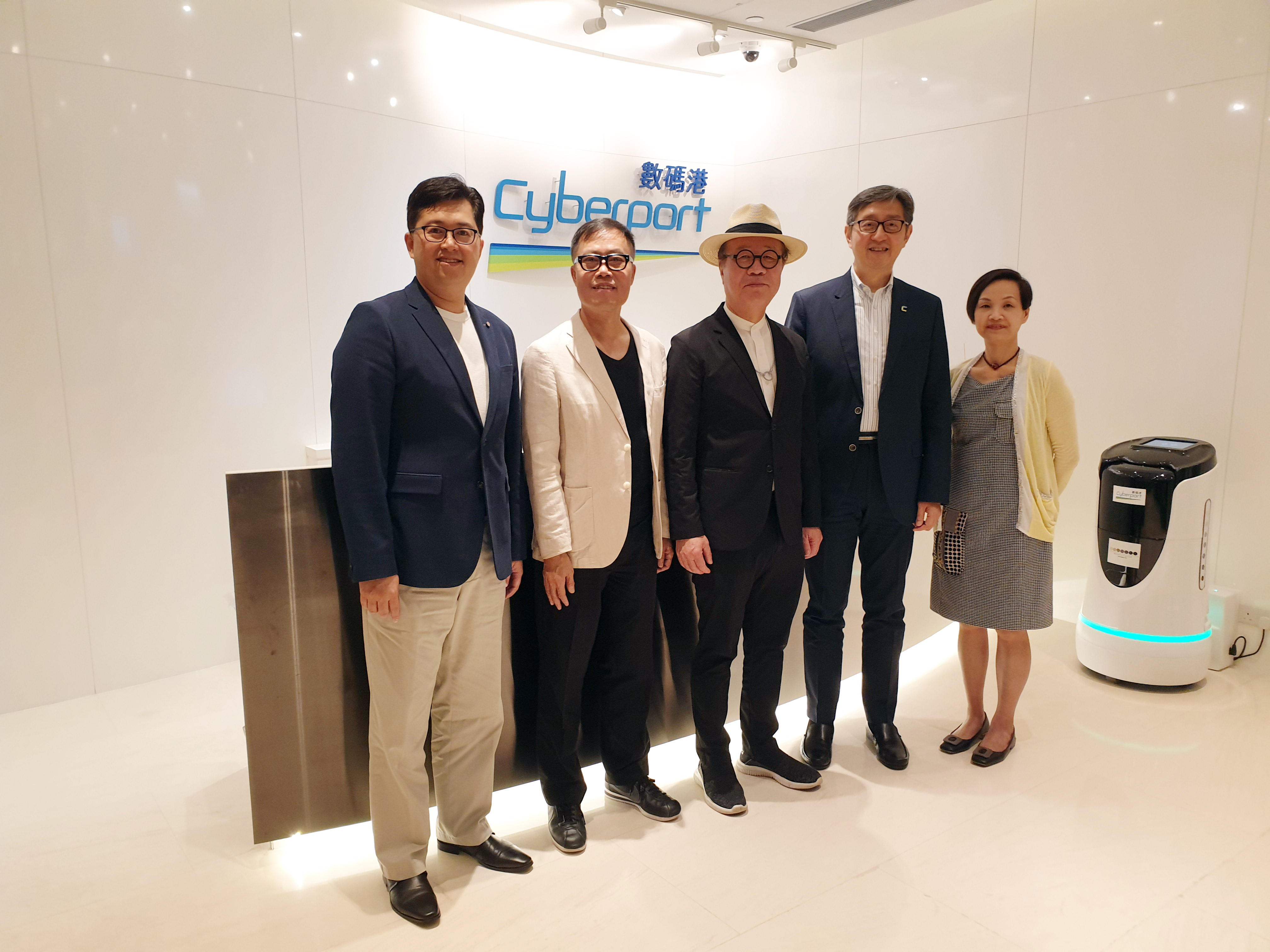 Cyberport_20190705_141925786