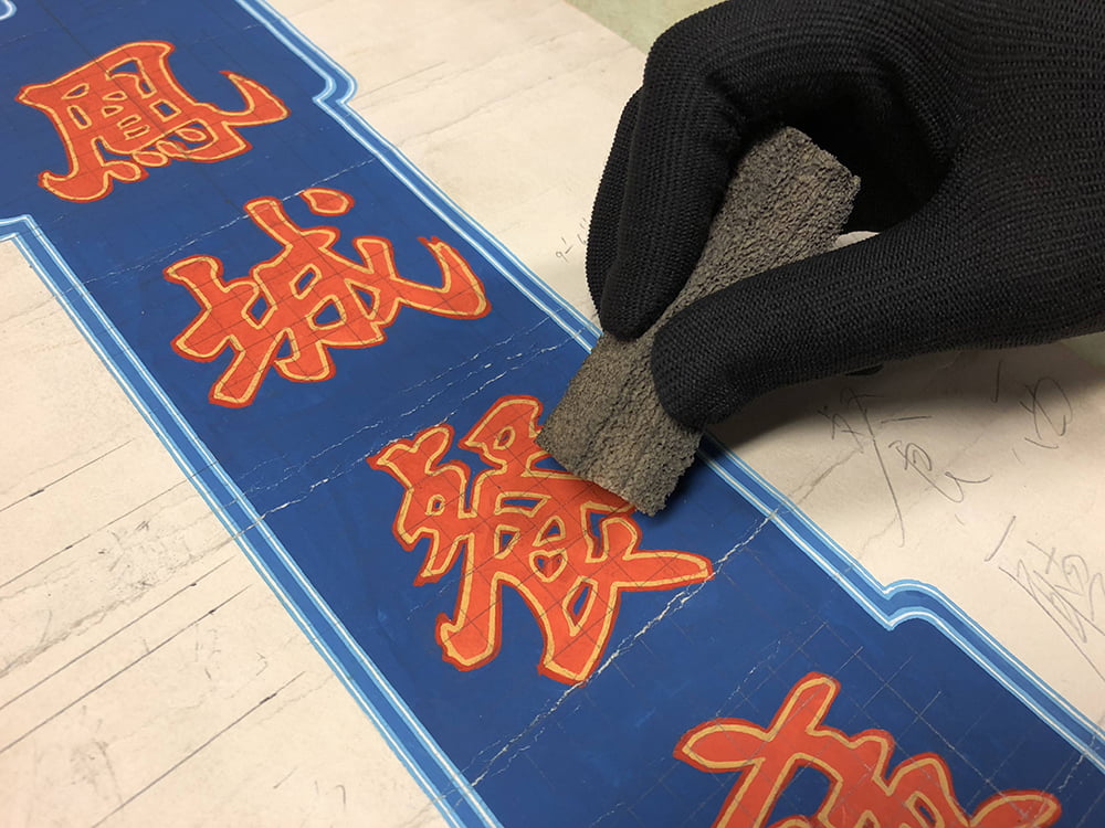 researchinfodesignlab