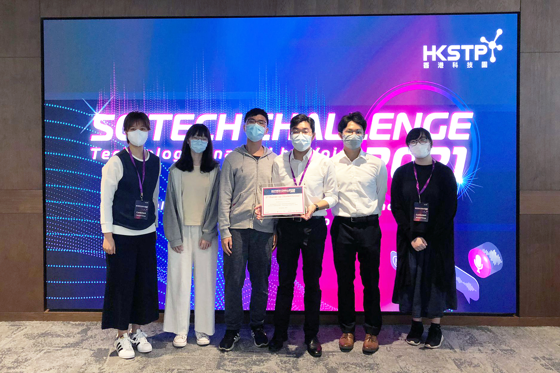 sci-tech challenge EB photo 03