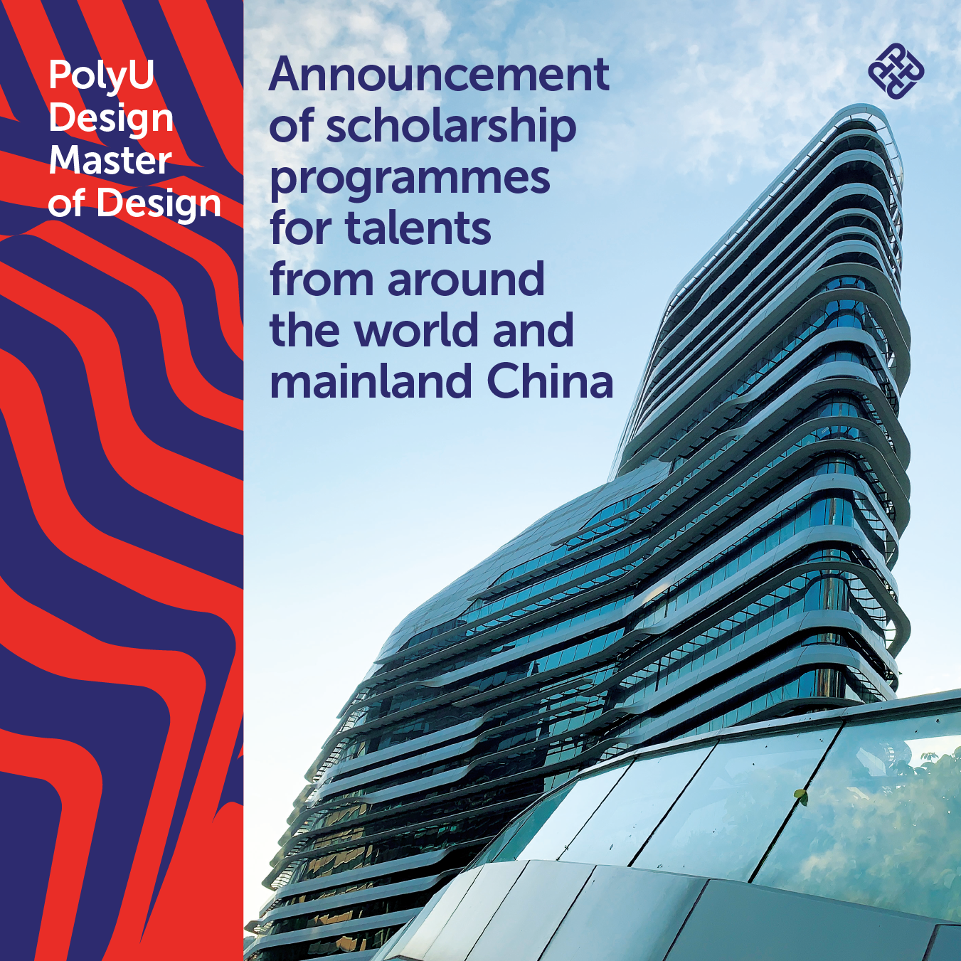 iestusscholarshipsannouncement