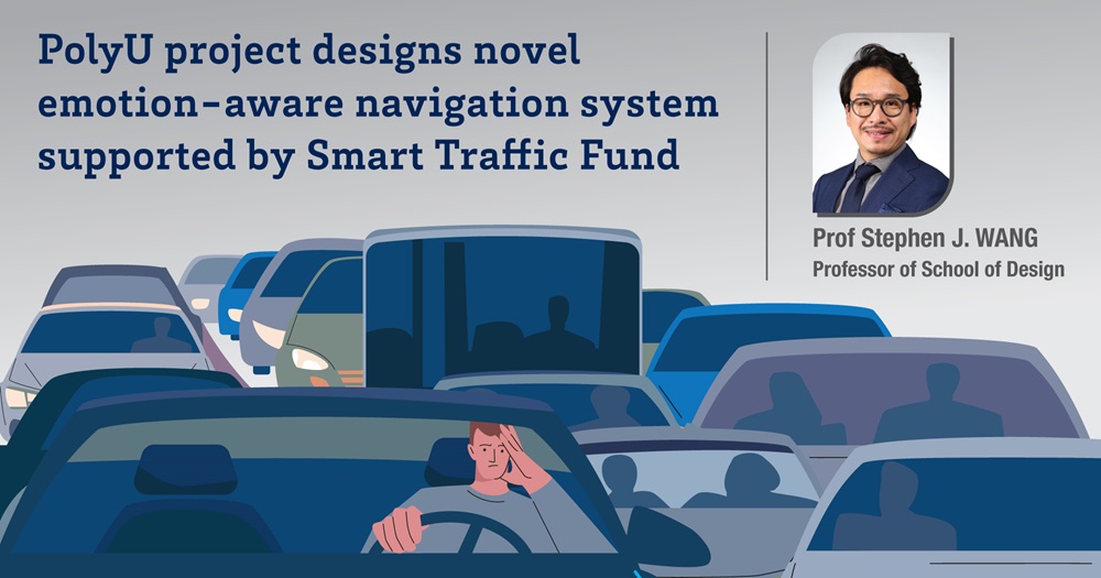 SmartTrafficFund