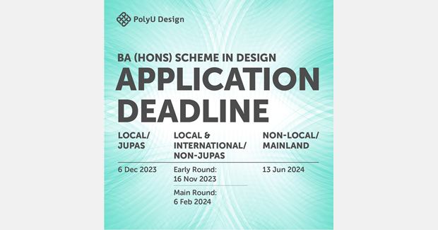 application_deadline-01-2