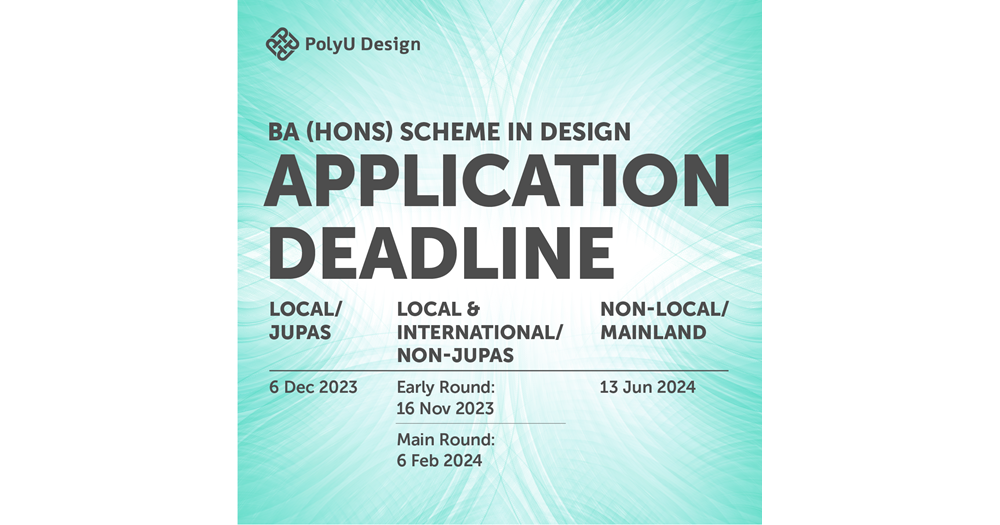 application_deadline-01-2