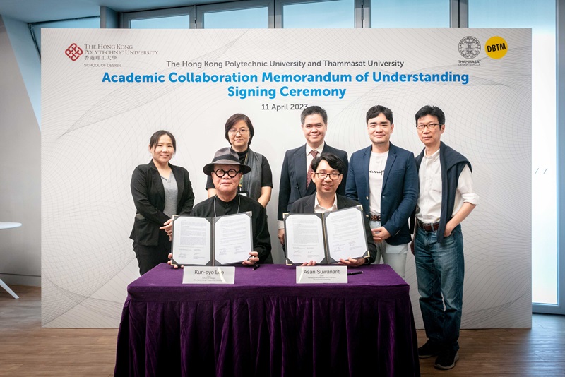 PolyU_Thammasat University_MOU Academic Collaboration_2023_1_prev