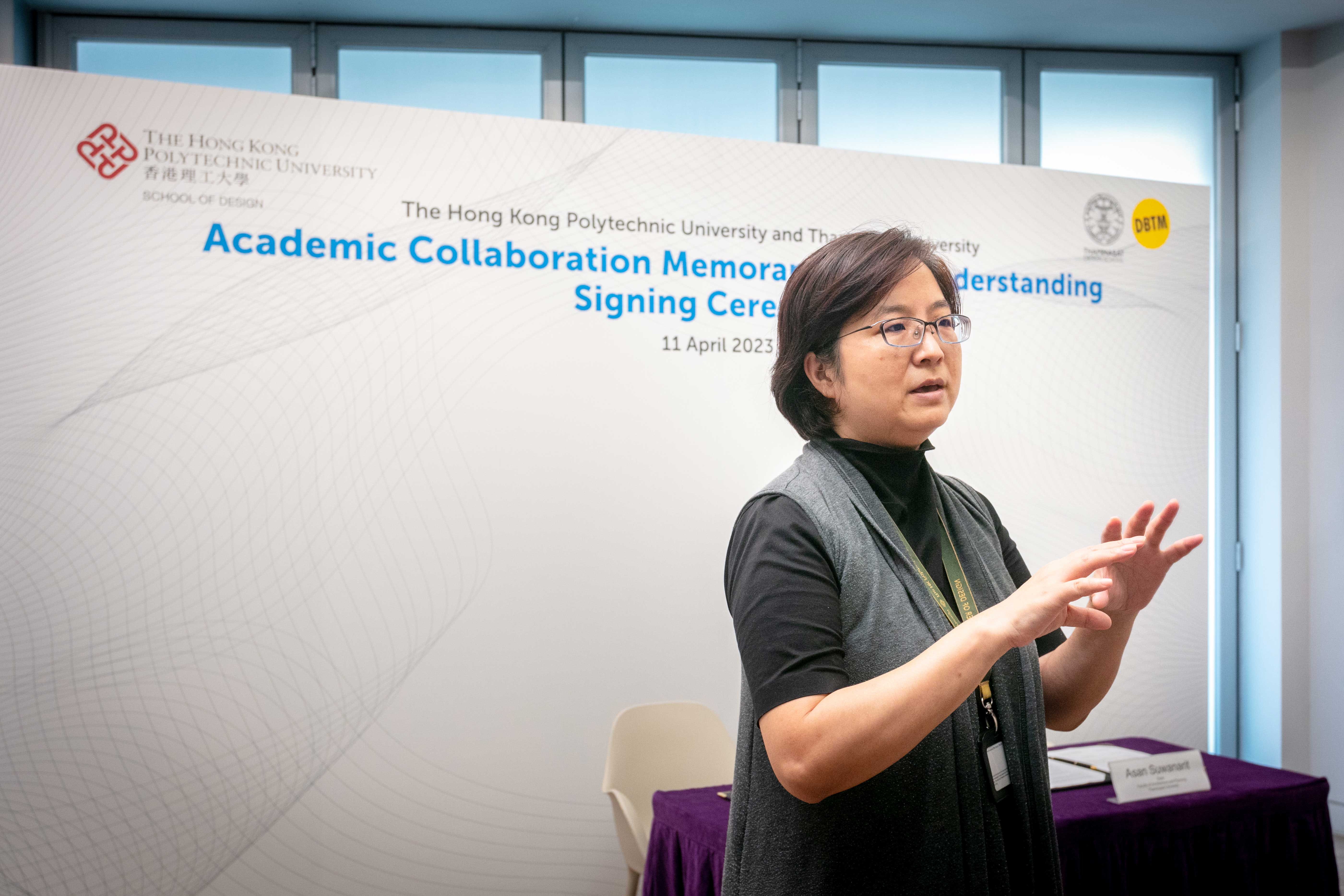 PolyU_Thammasat University_MOU Academic Collaboration_2023_3_prev
