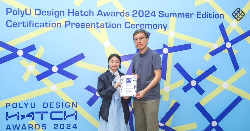 Peoples Choice Award