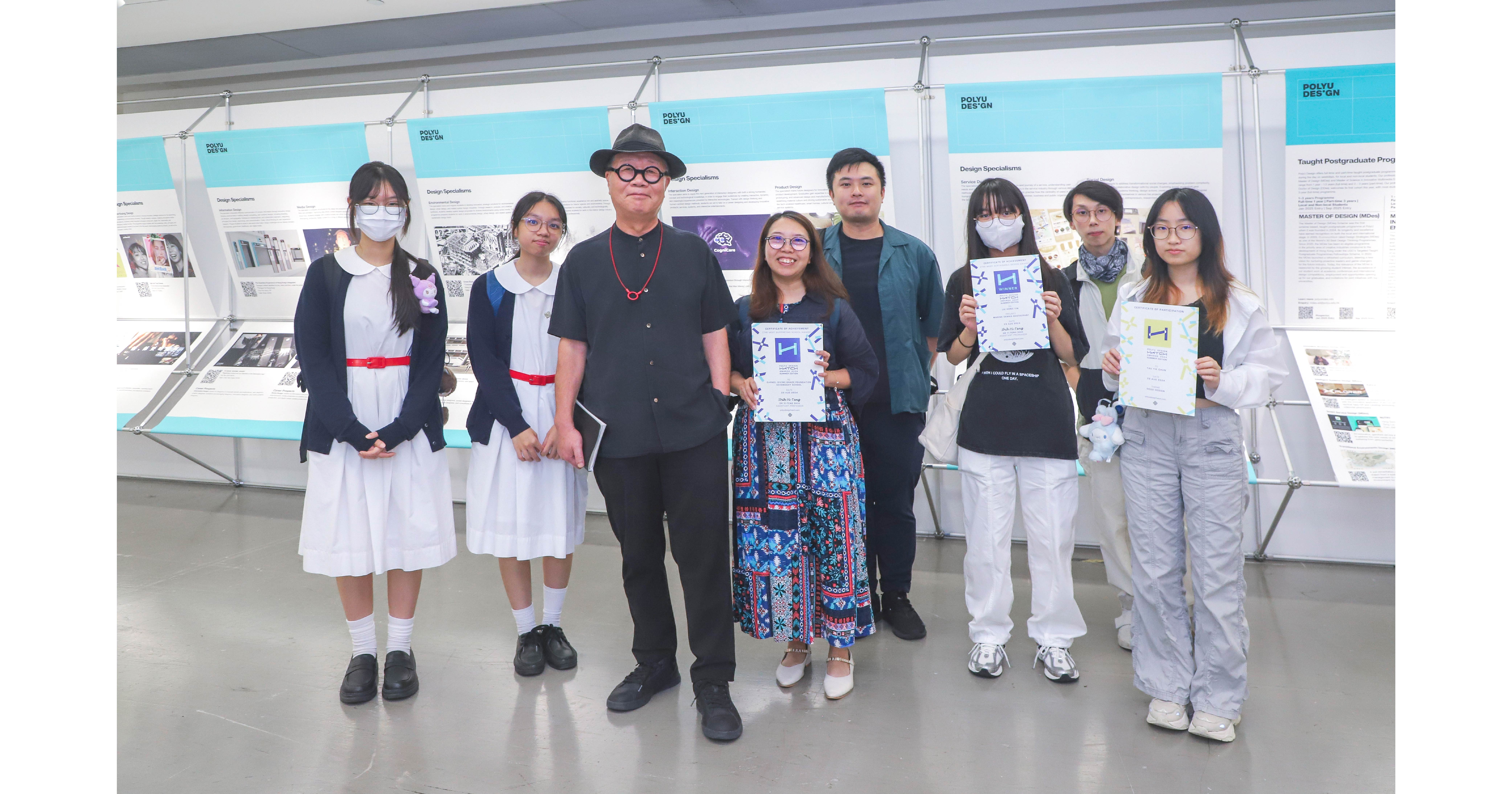 summerceremonyEDM-14