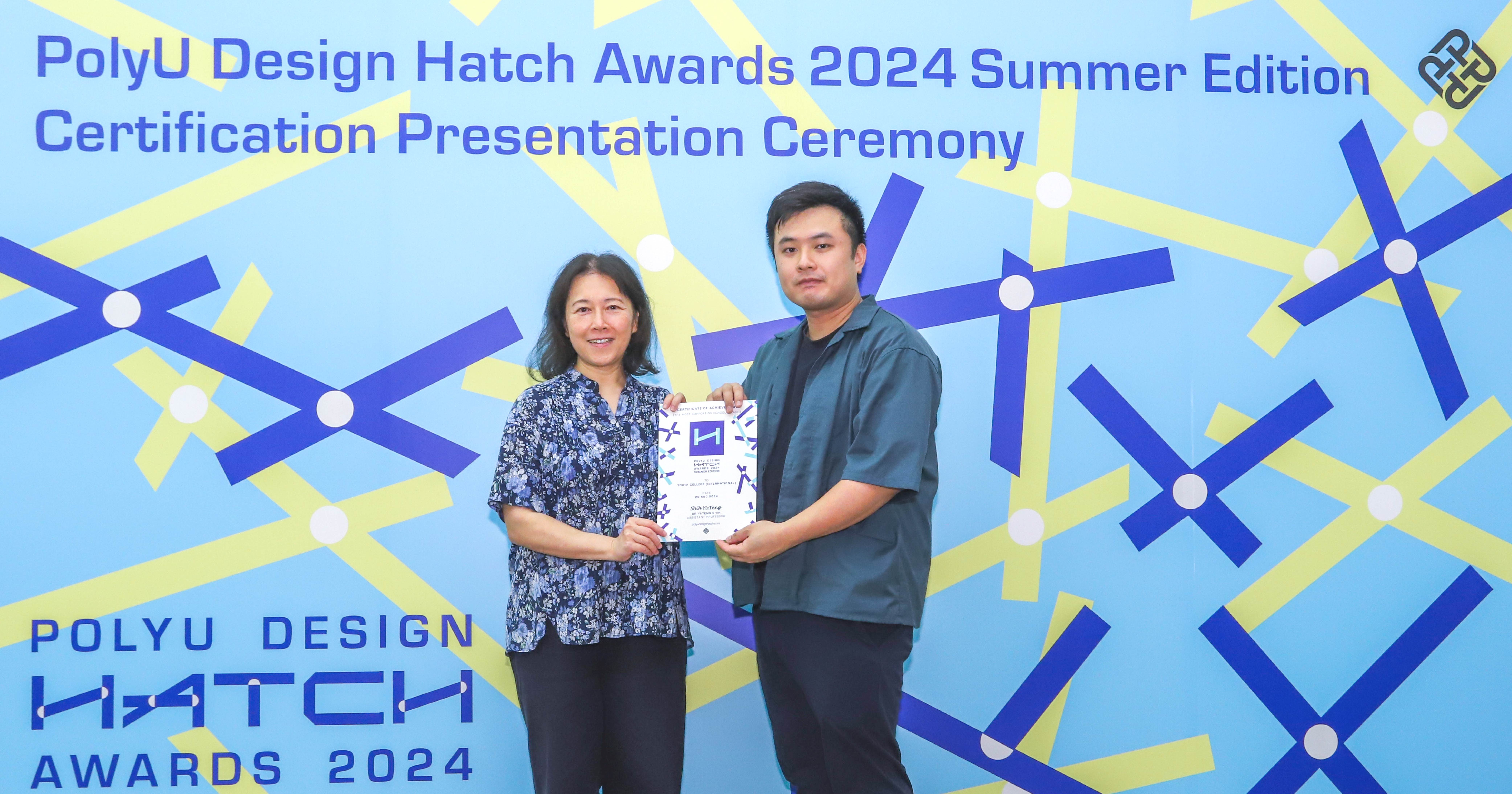 Supporting Schoo-youth college