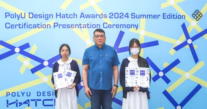 The Best Design Champion