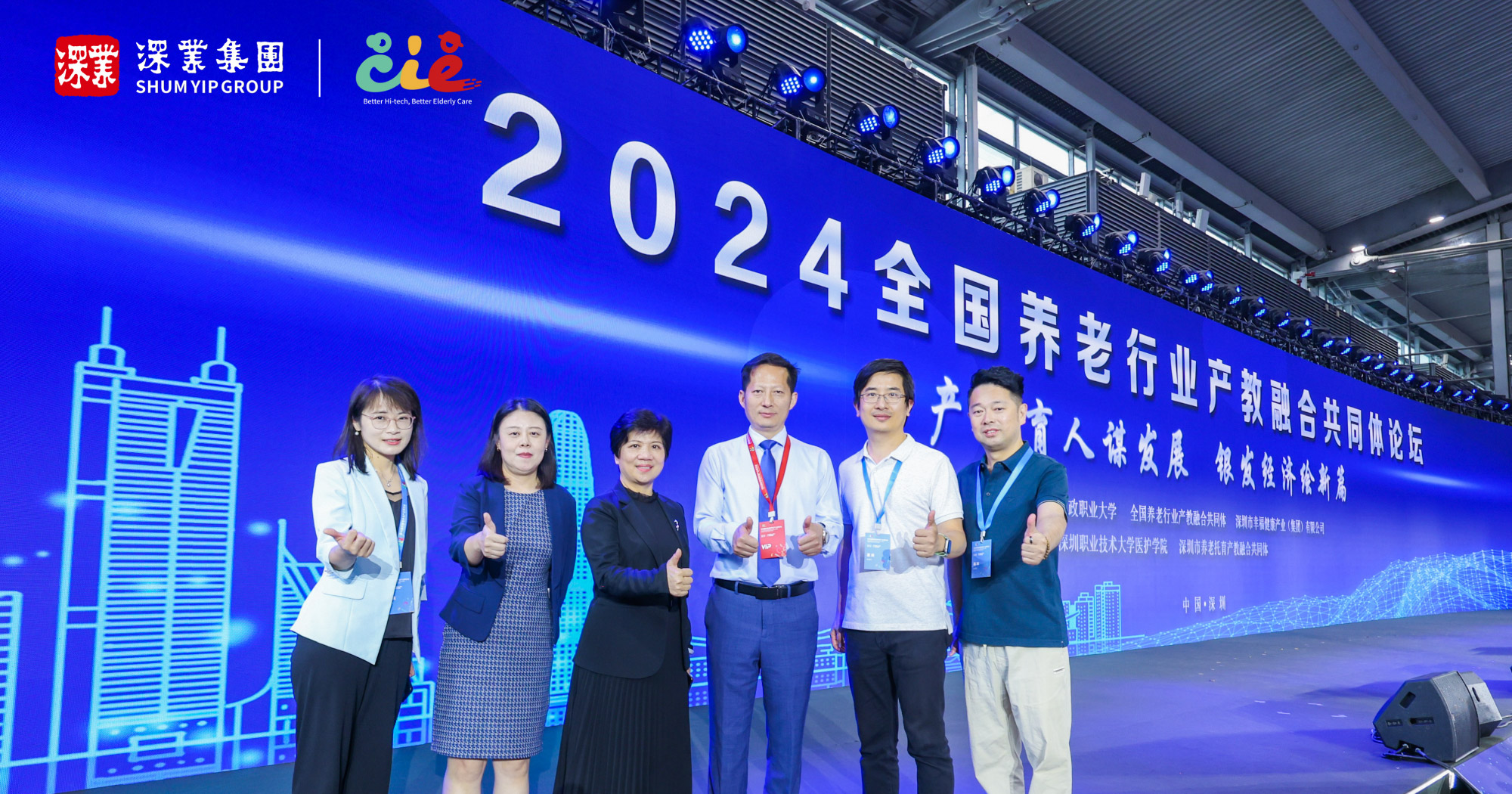 FIT design group0101