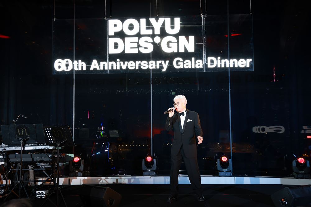 Gala Dinner photo 6a