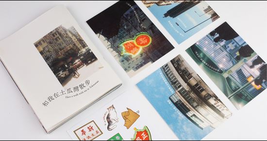 Outstanding student award Zoe-14