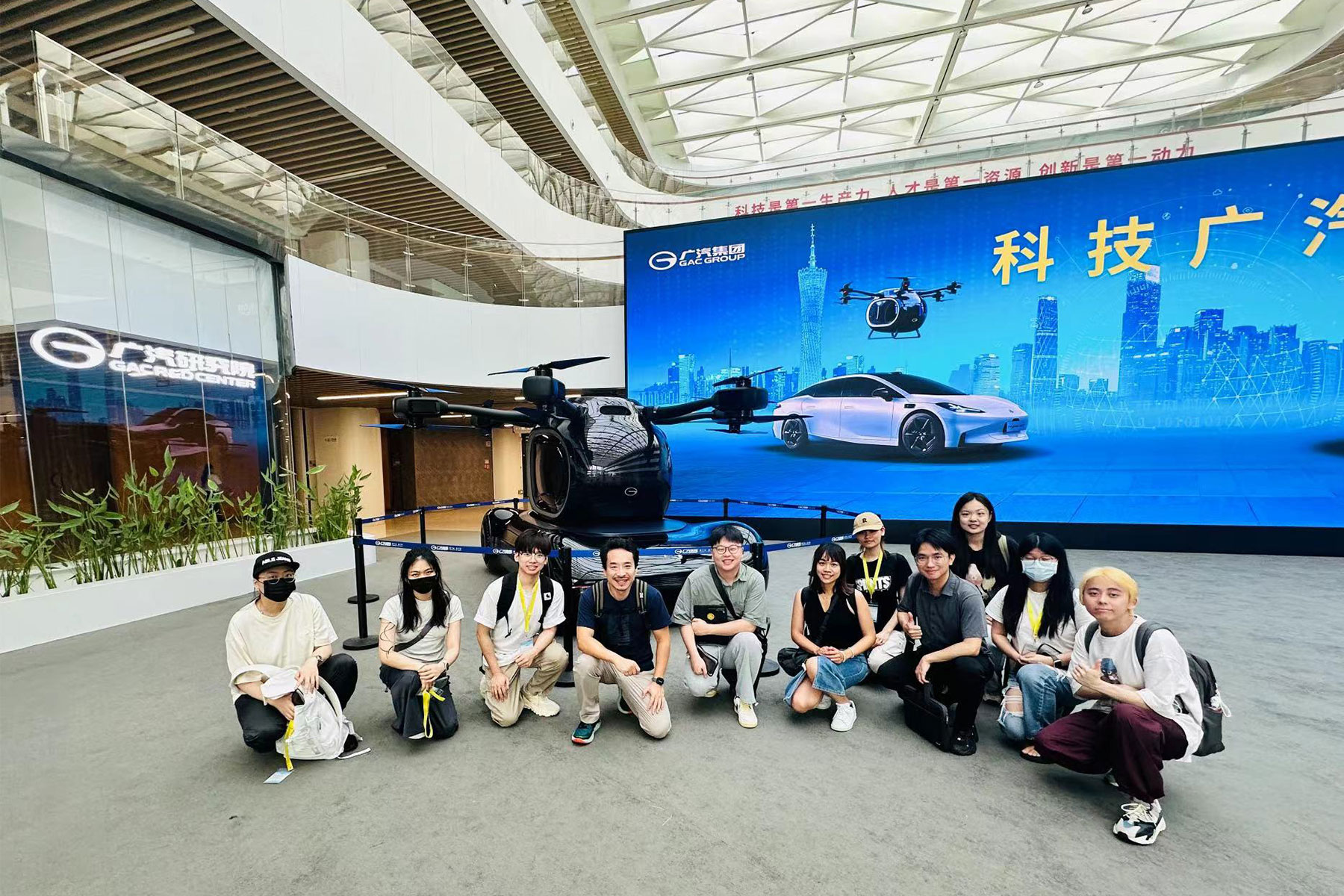 GAC_ISD-Study-Trip_1_1800x1200