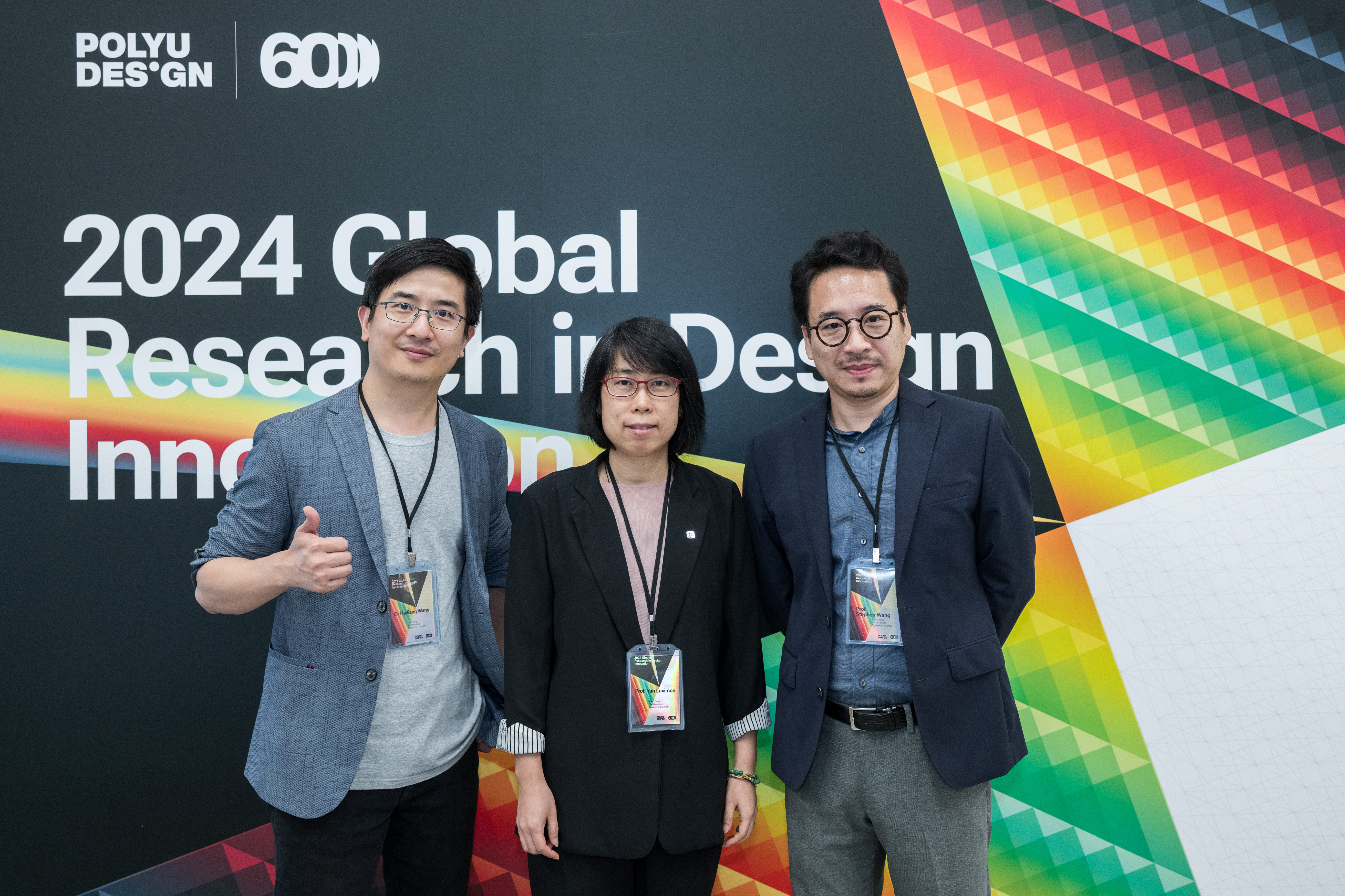 20240916 GRDI Forum 7  56