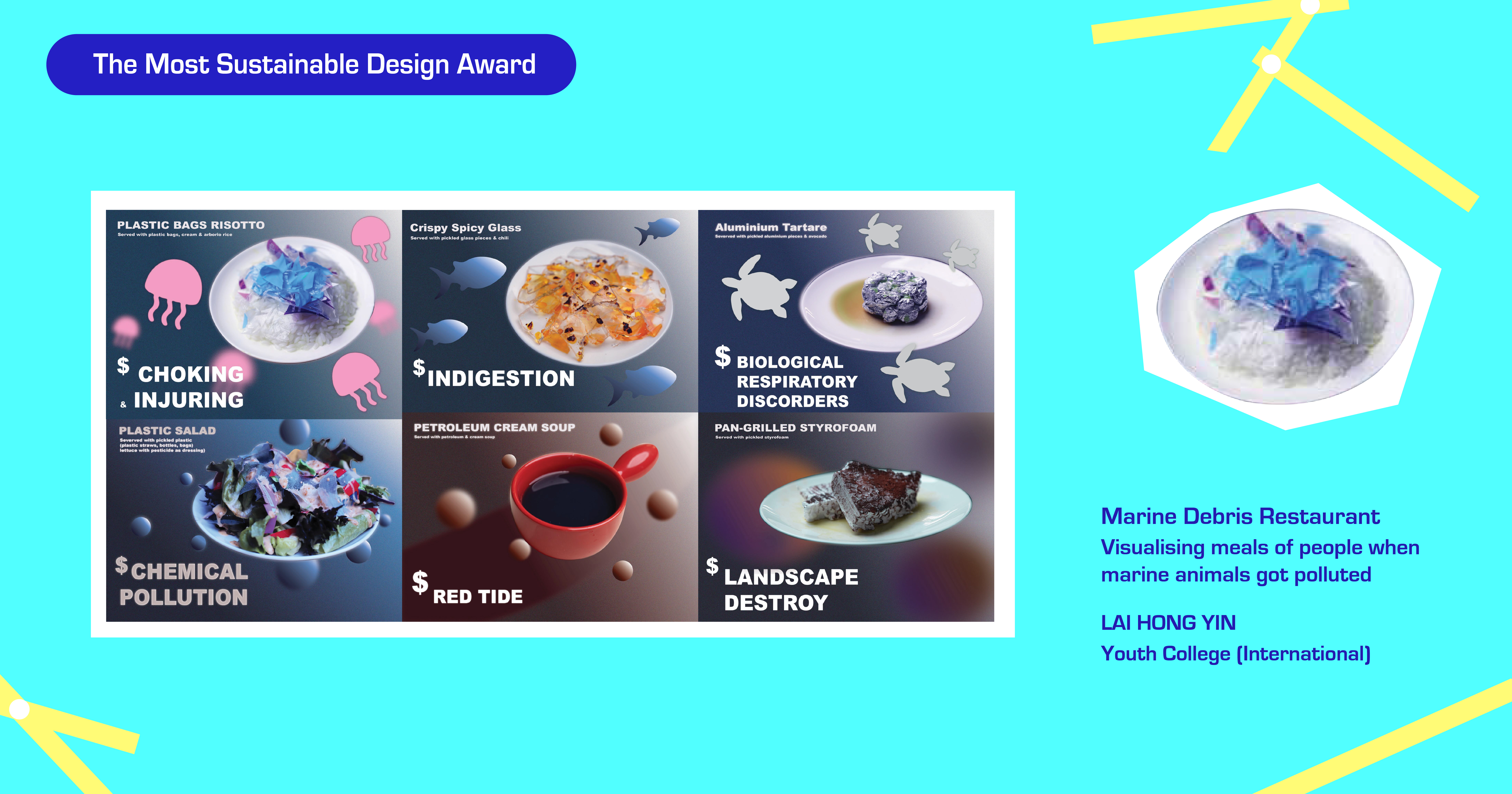 summerwinnerEdm_v3-13