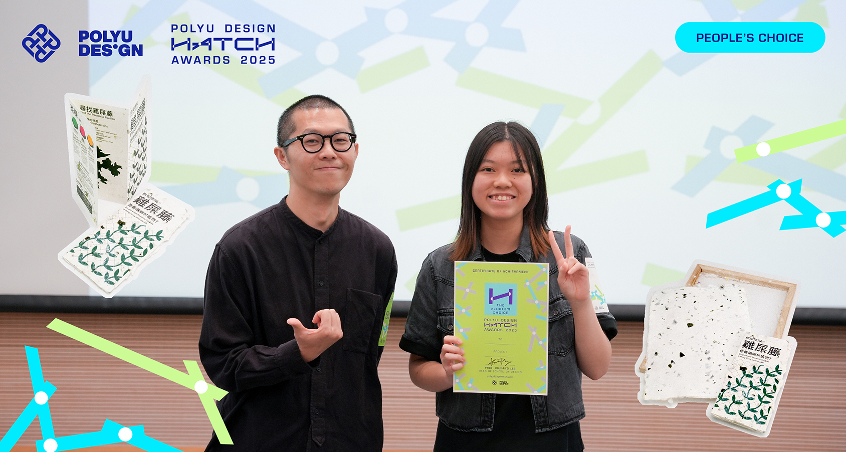 Hatch 2025_Press Release_09