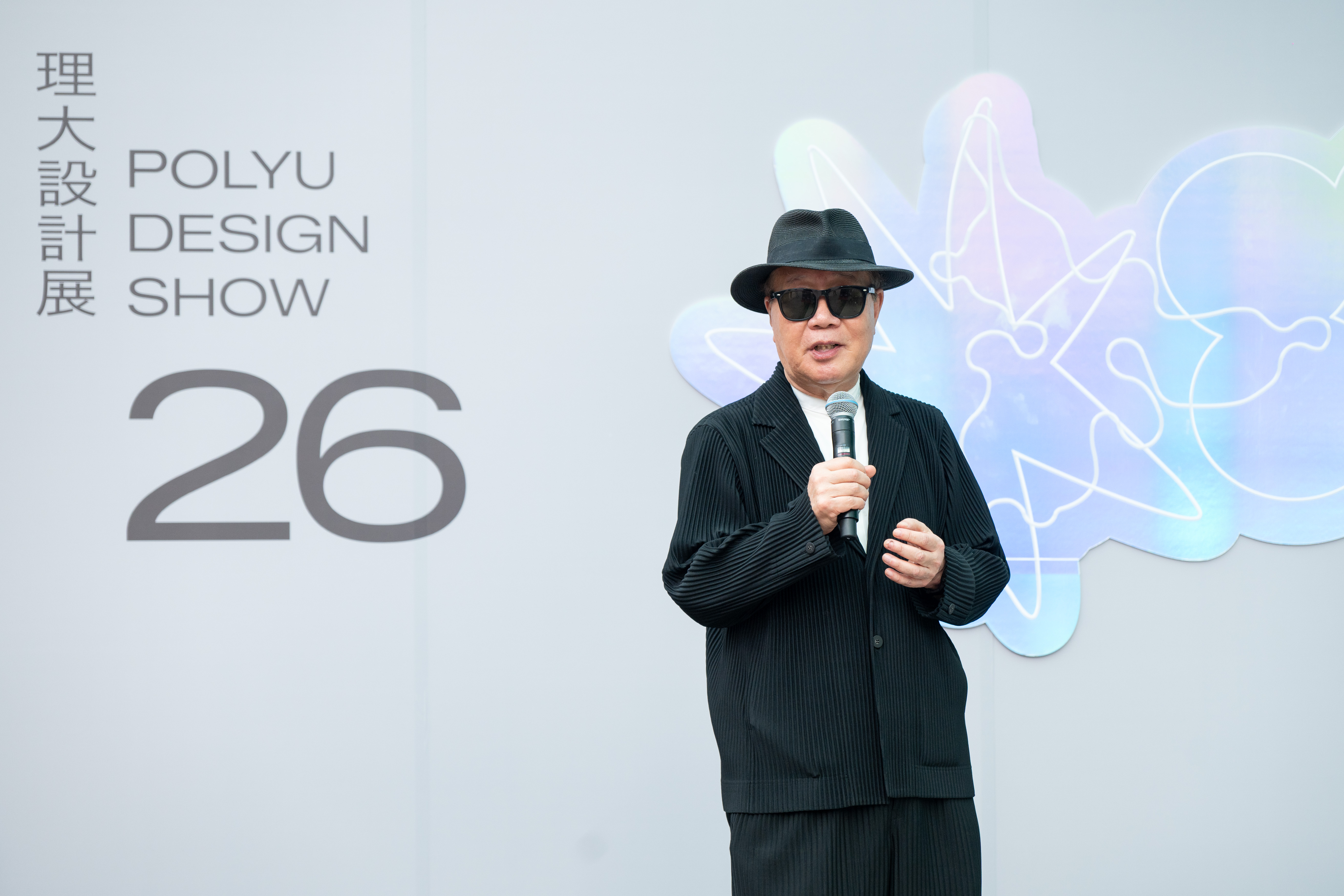 Prof. Kun-pyo Lee said that this year’s Show highlighted how a new generation of designers was embracing advanced technologies—using them to accelerate processes, raise critical questions and address real-world challenges.